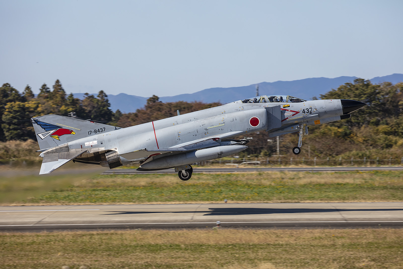 Ursprünglich waren die Phantom der 301 Hikotai in Naha auf Okinawa stationiert.