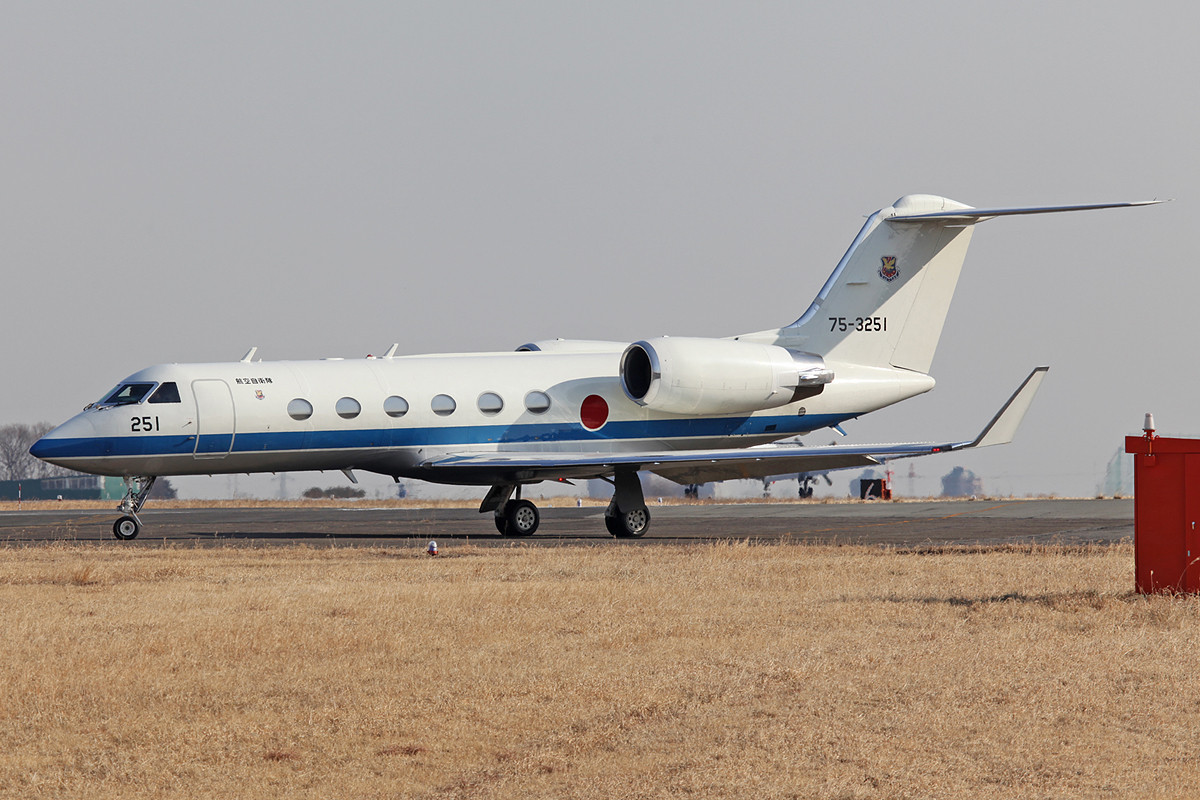 In der JASDF heißt die Gulfstzream U-4.