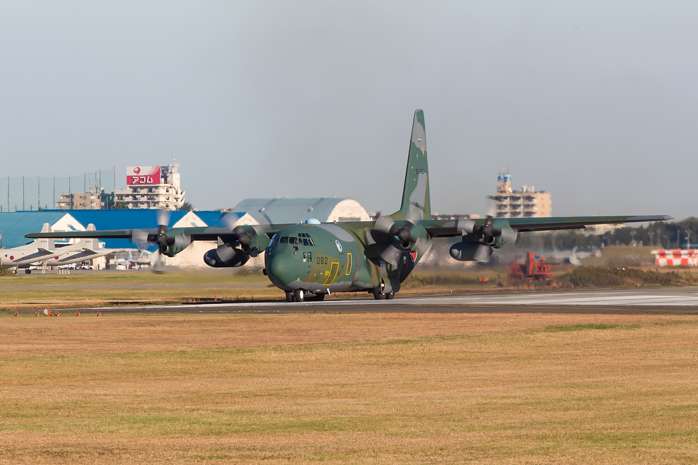 C-130H aus JASDF Nagoya Komatsu.