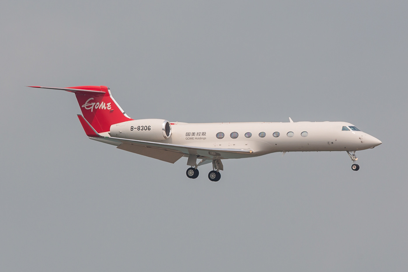 Gulfstream 550 der Gome Group.