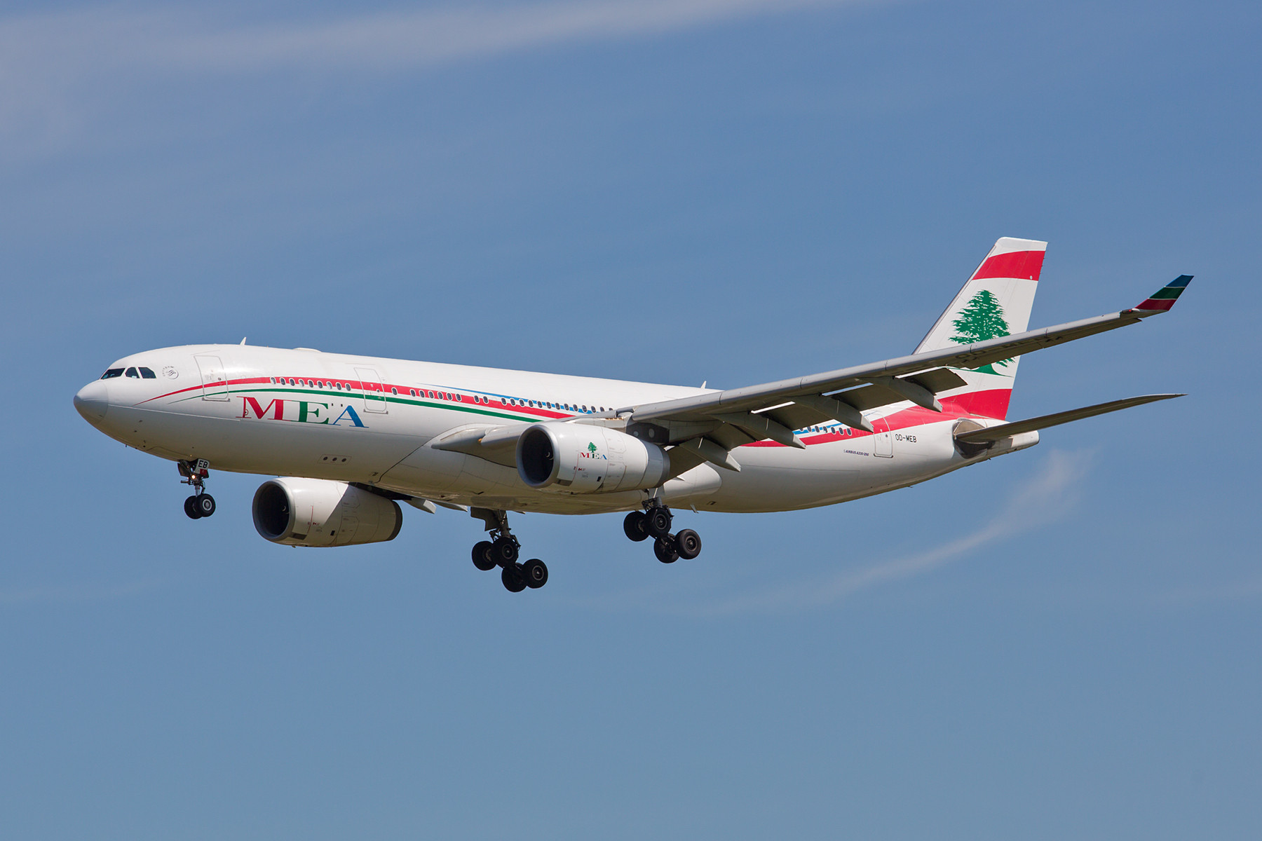 Auch Middle East Airlines kommt mit Großgerät nach London