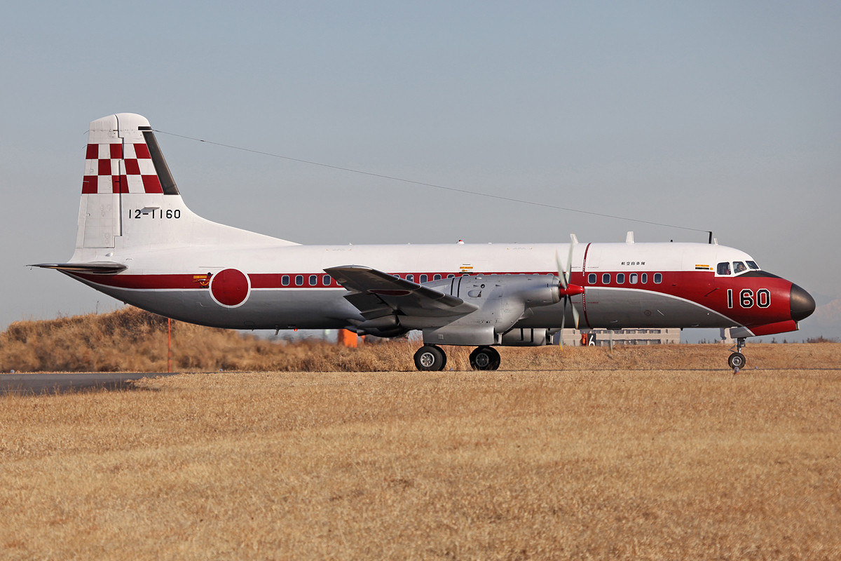 YS-11FC der Hiko Tenkentai