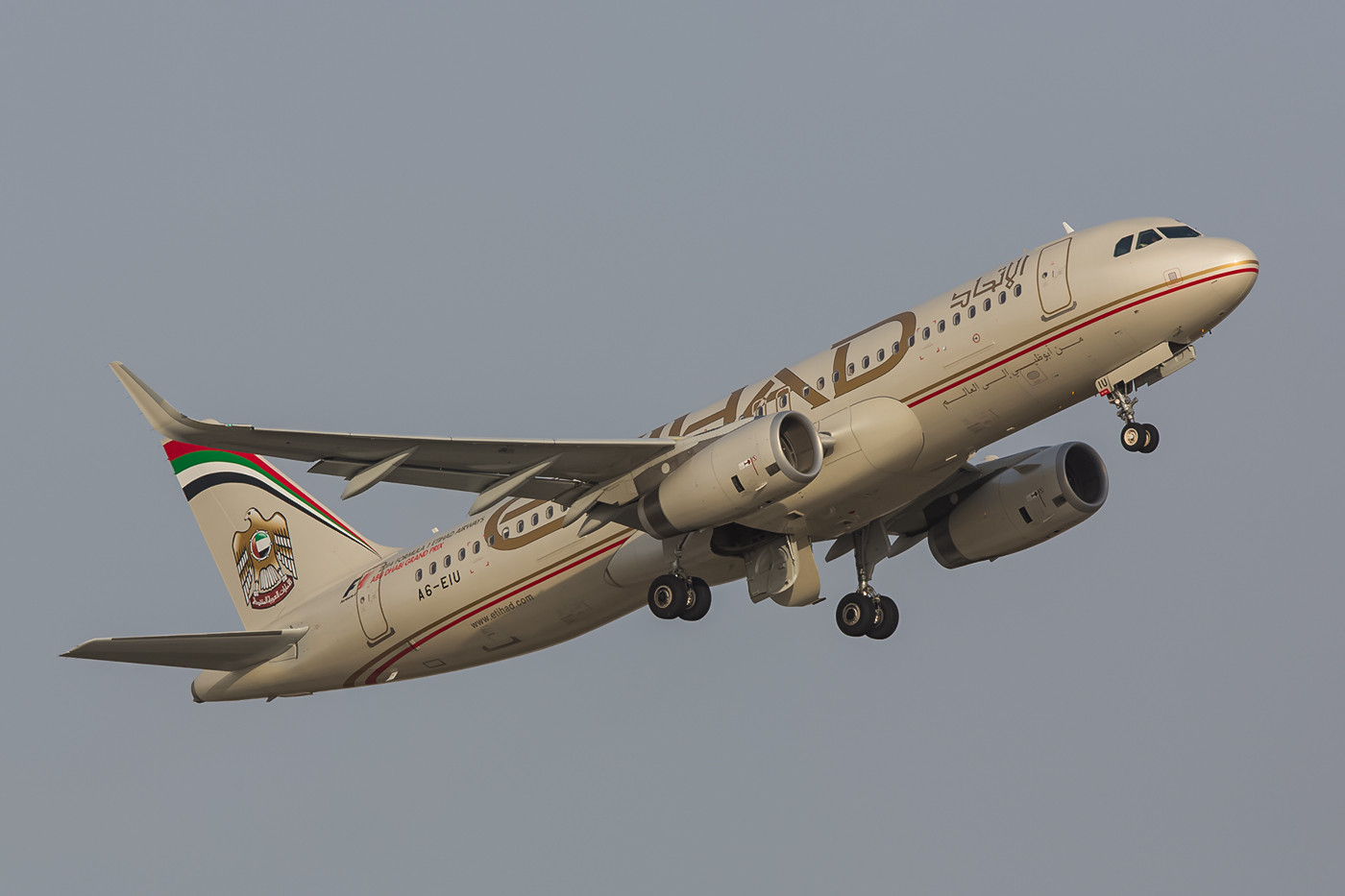 Ethiad Airbus A320 mit Sharklets.