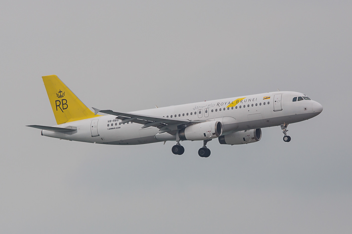 A 320 der Royal Brunei