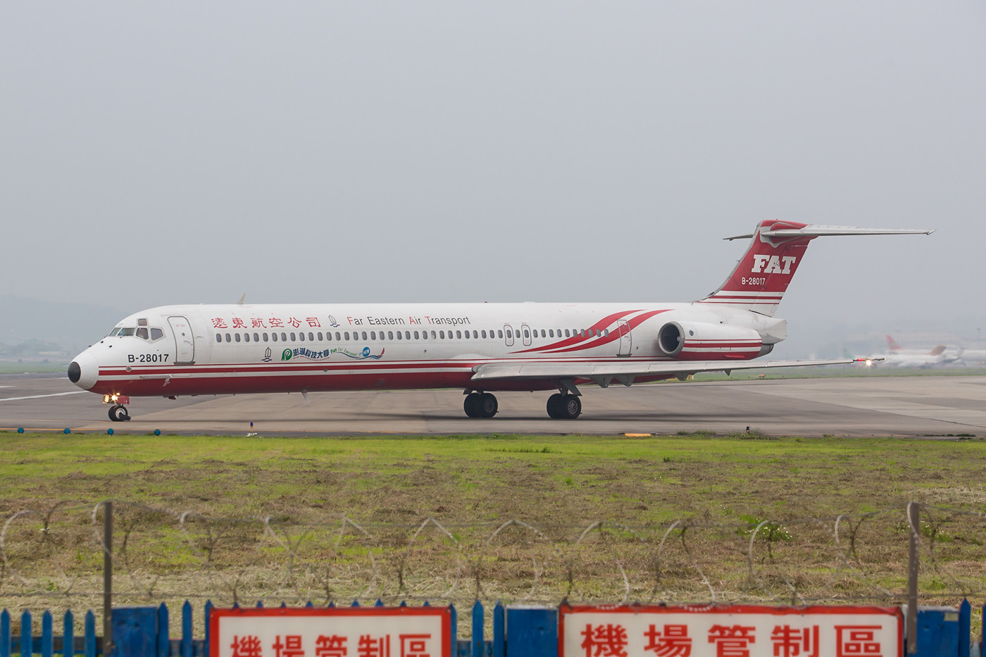 Eine der MD-82, die die Far Eastern Air Transport noch betreibt.