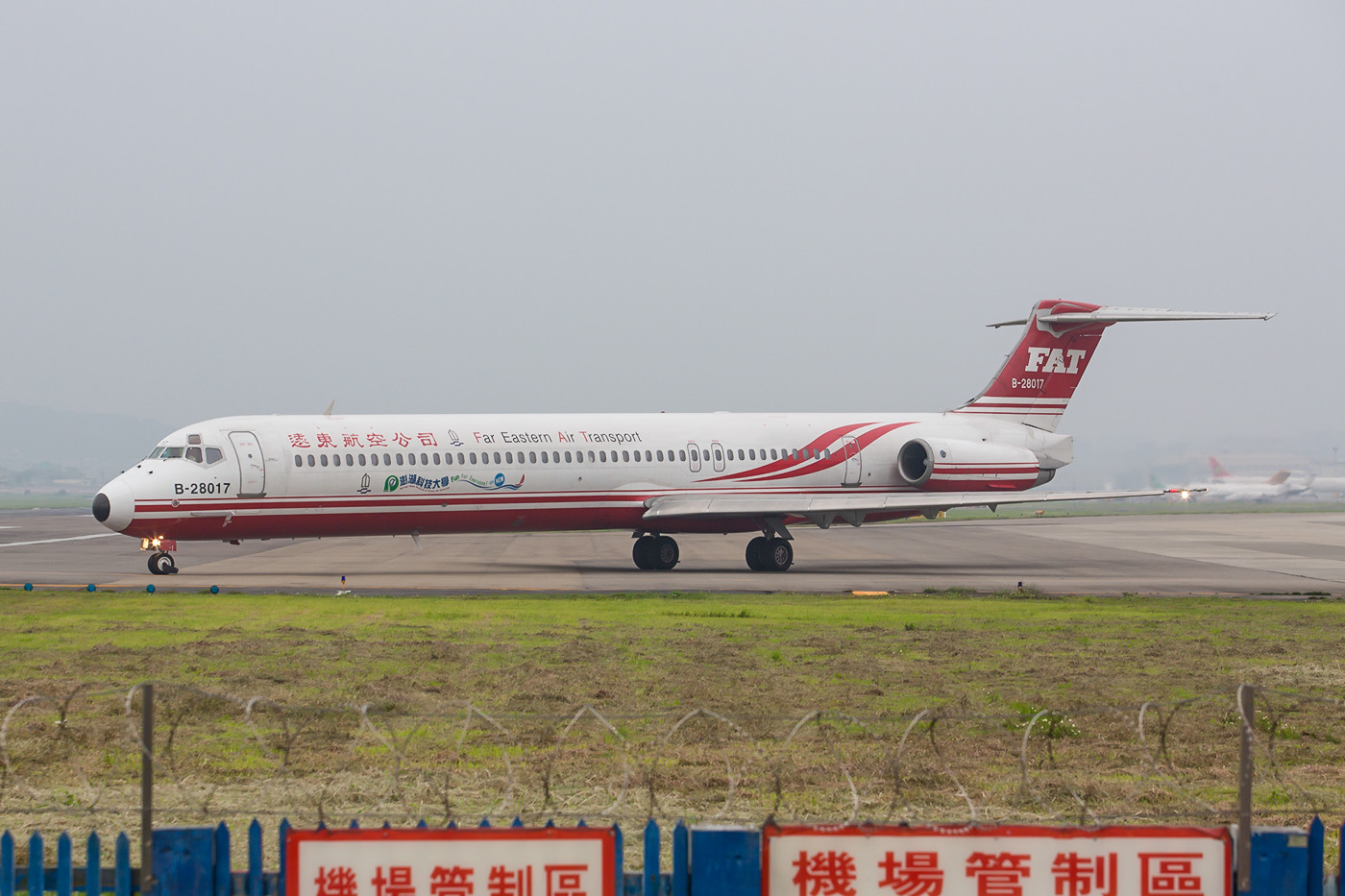 Eine der MD-82, die die Far Eastern Air Transport noch betreibt.