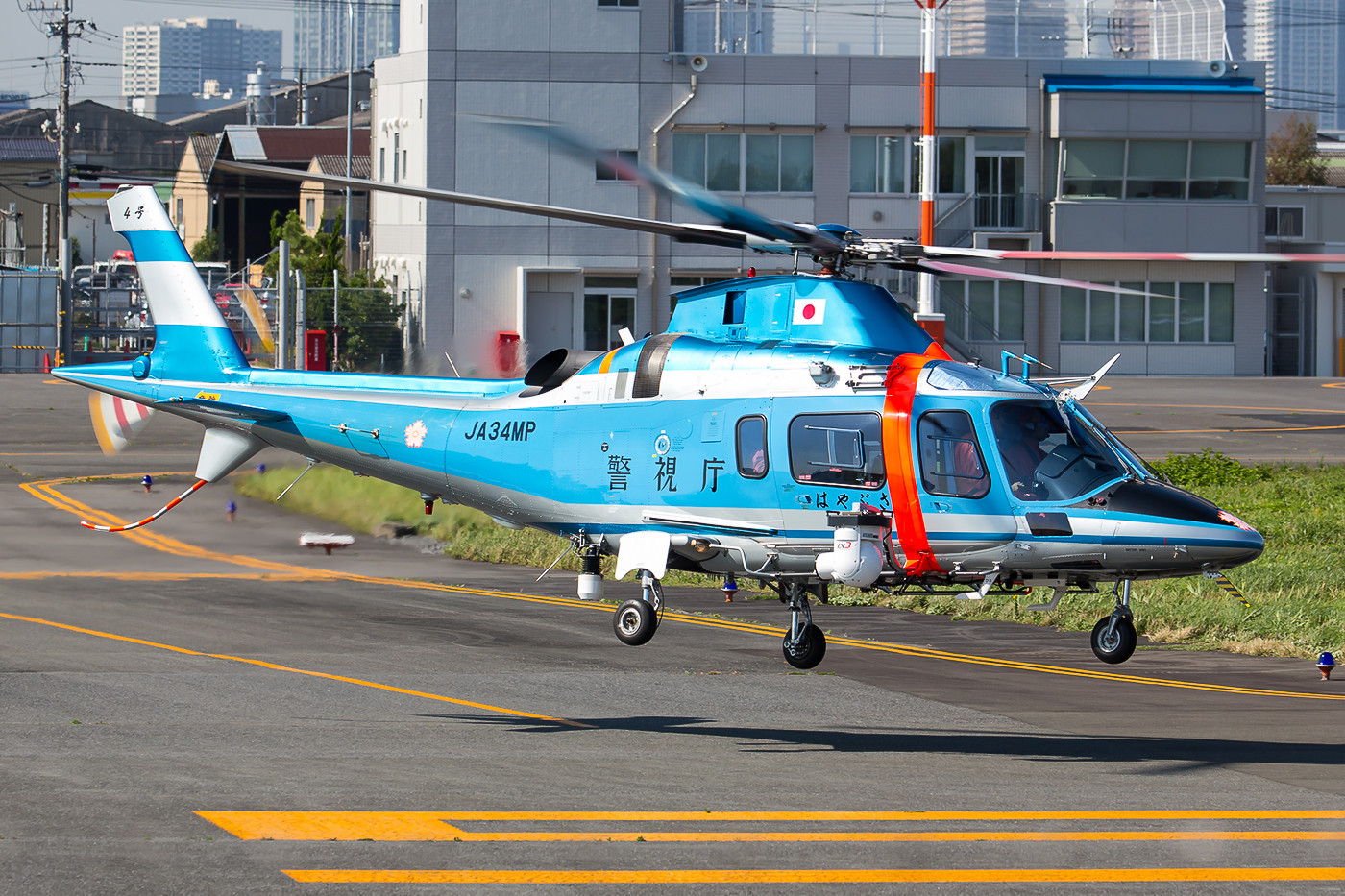 Häufig im Polizeidiesnt in Japan zu finden sind die Agusta A-109.