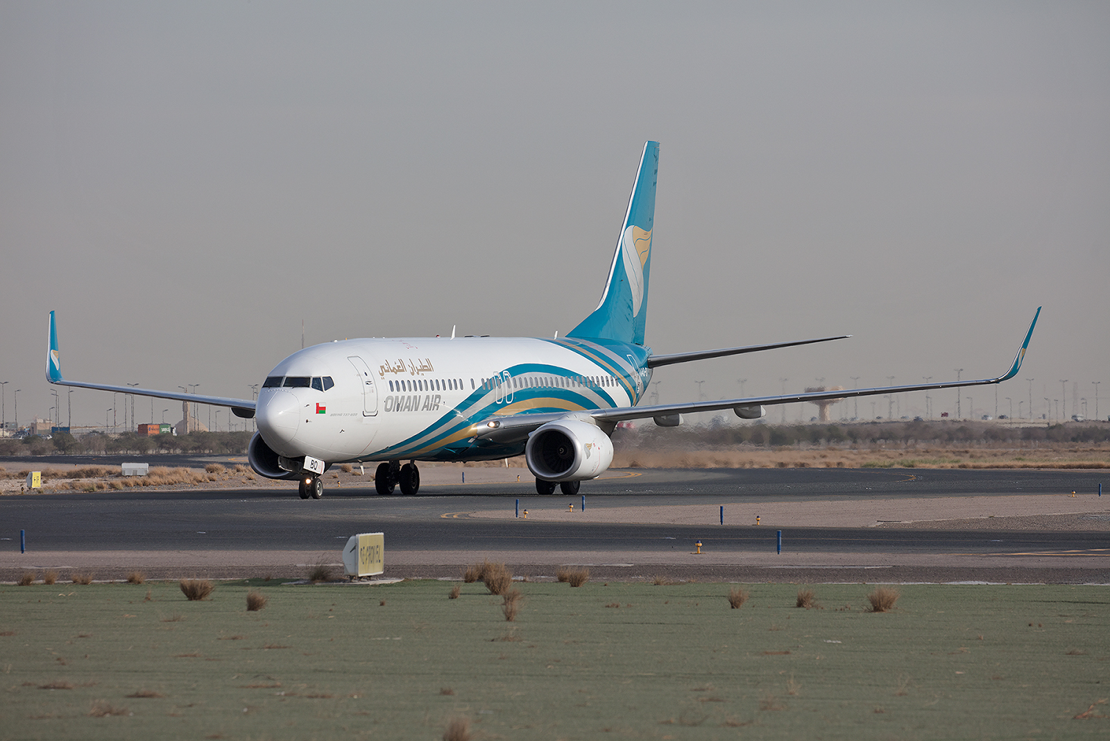 Aus dem Oman kam diese Boeing 737-800.