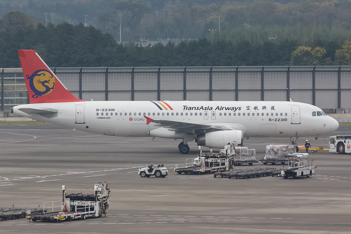 TransAsia Airways aus Taiwan, hier mit Airbus A 320.