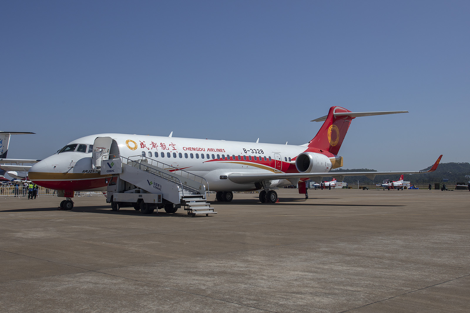 Das Exemplar für Chengdu Airlines von aussen ......