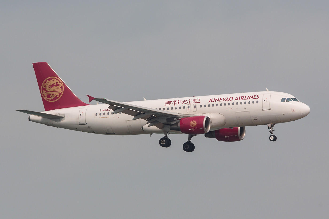 Weniger bekannt sind die A 320 der Juneyao Airlines.