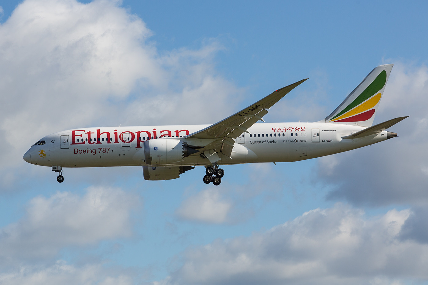 Ebenfalls täglich fliegt Ethiopian Airlines mit der Boeing 787 nach London.