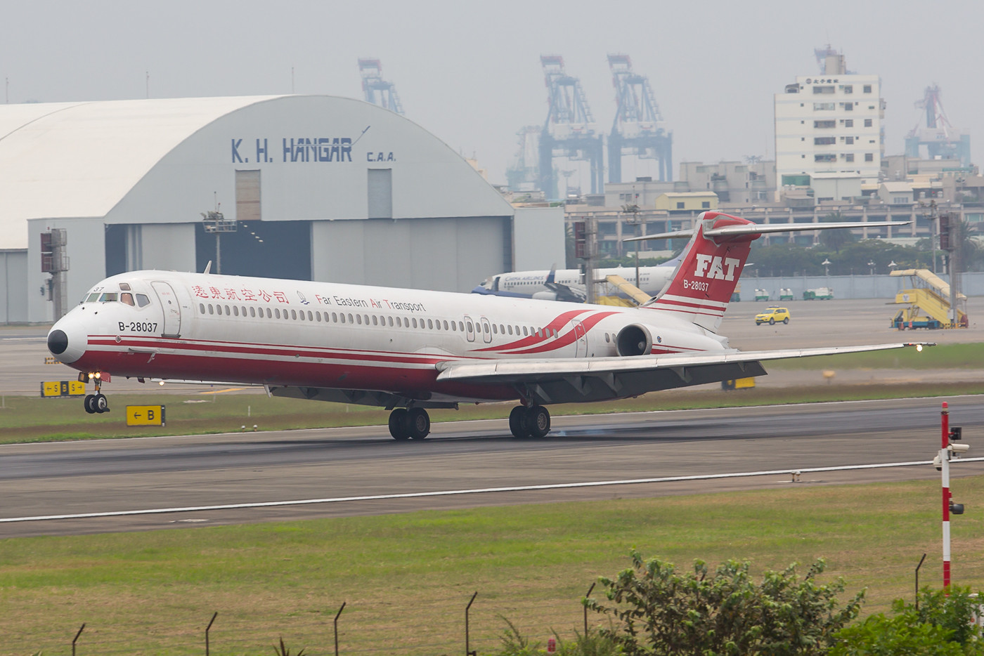 Lange werden die MD-82 der FAT wohl nicht mehr in Dienst sein.