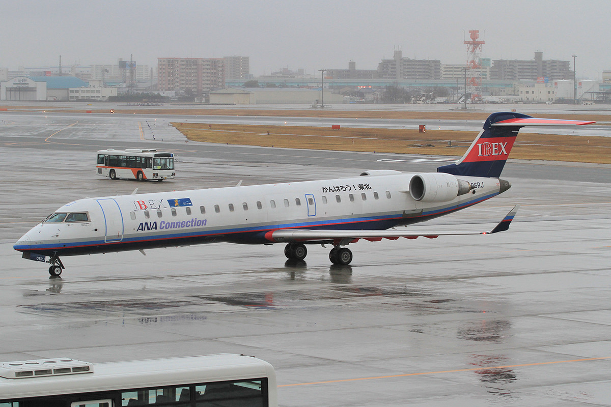 Auch die CRJ der IBEX fliegen für ANA.