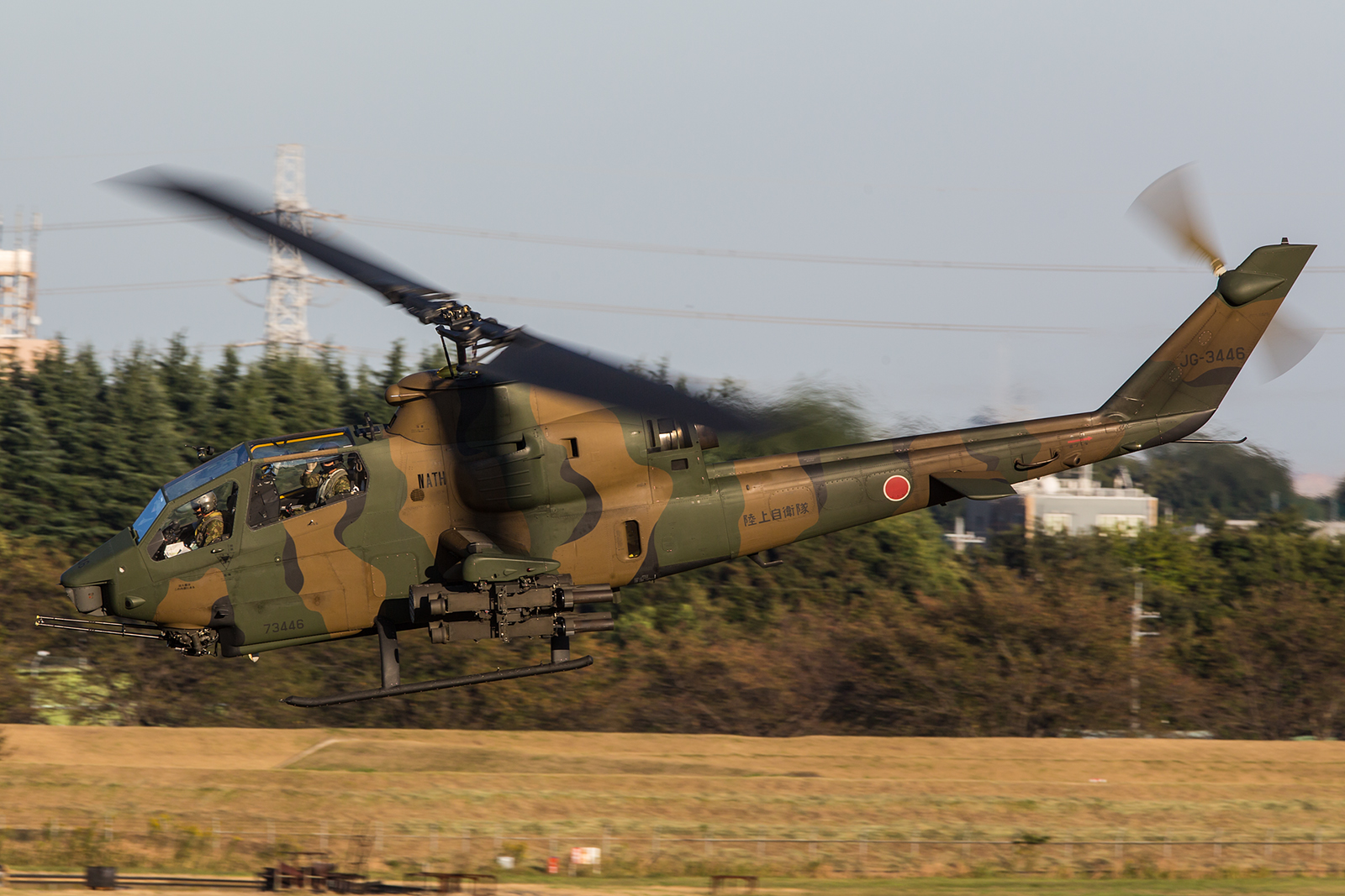 Baell AH-1J Cobra aus Kisarazu.