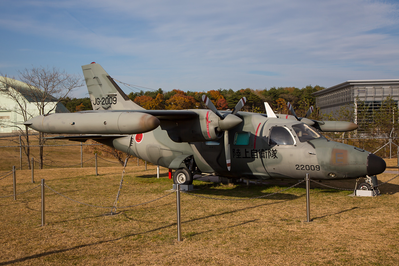 MU-2 der JGSDF.