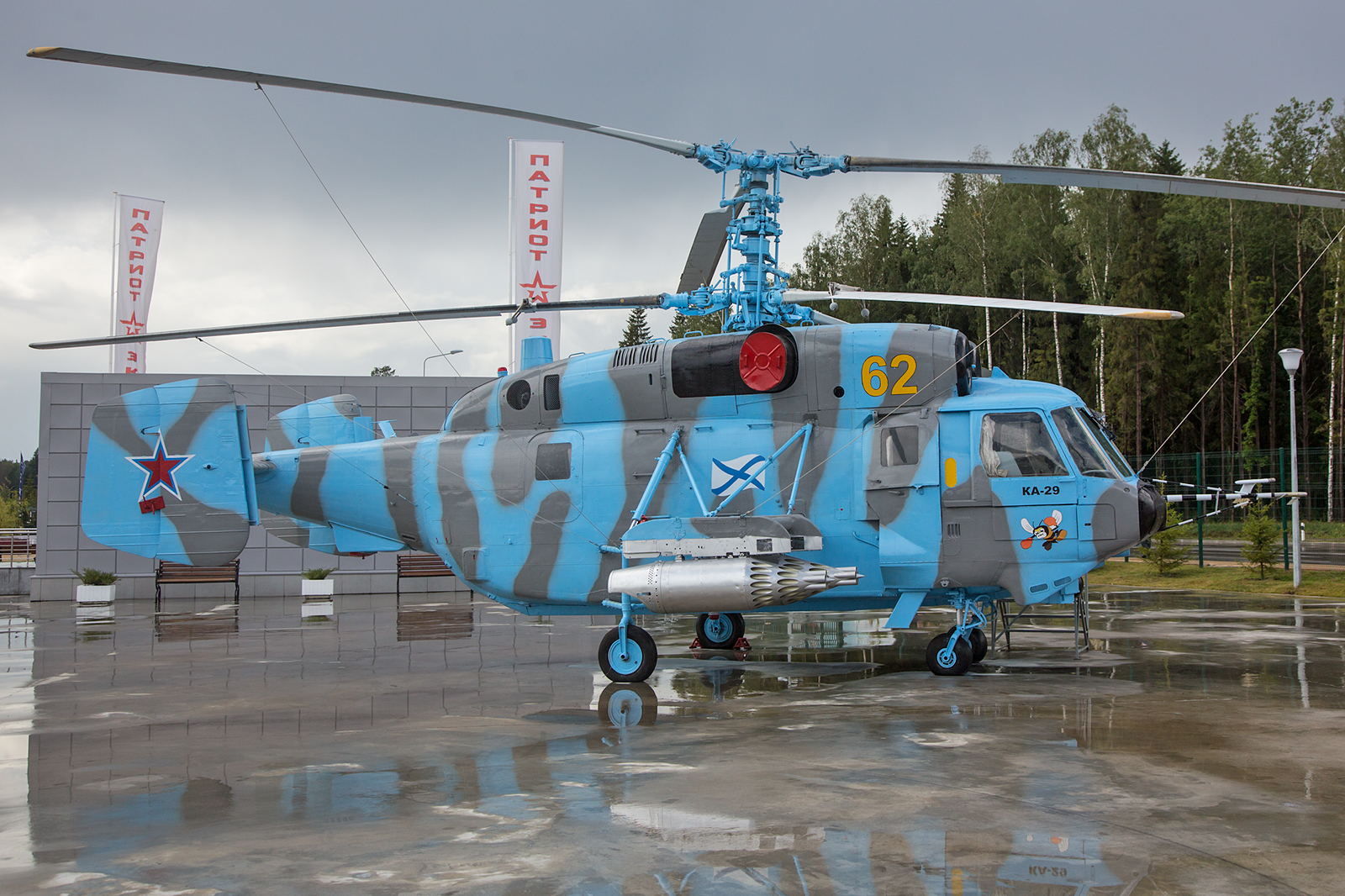 Die Kamov Ka-29 der Marine basiert auf der Ka-27.