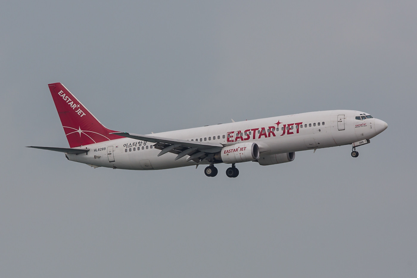 Eaststar Jet ist eine koreanische Nilligfluglinie mit Sitz in Seoul-Gimpo.