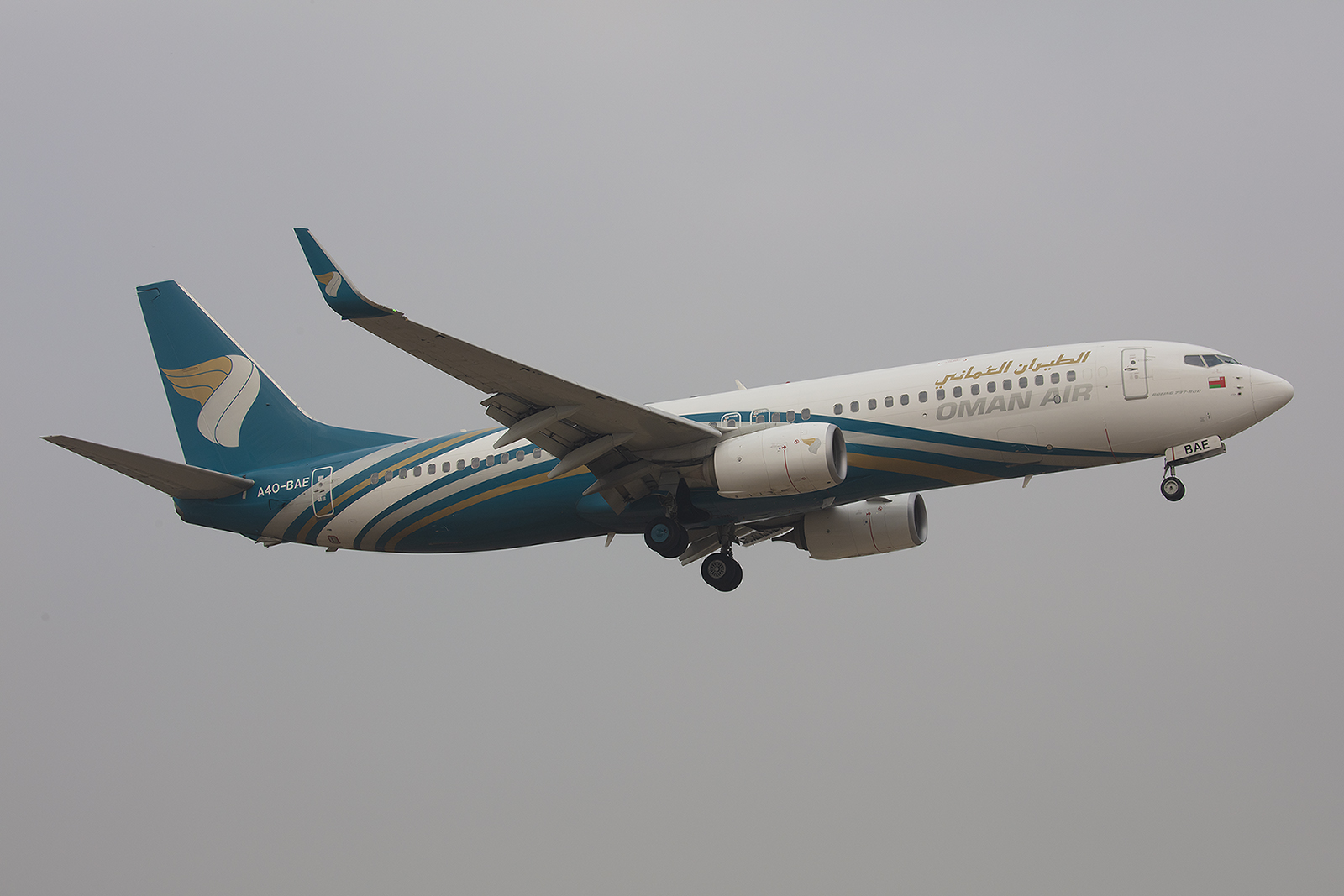 Aufgrund des weltweiten Groundings der Boeing 737MAX kam Oman Air mit einer -800.