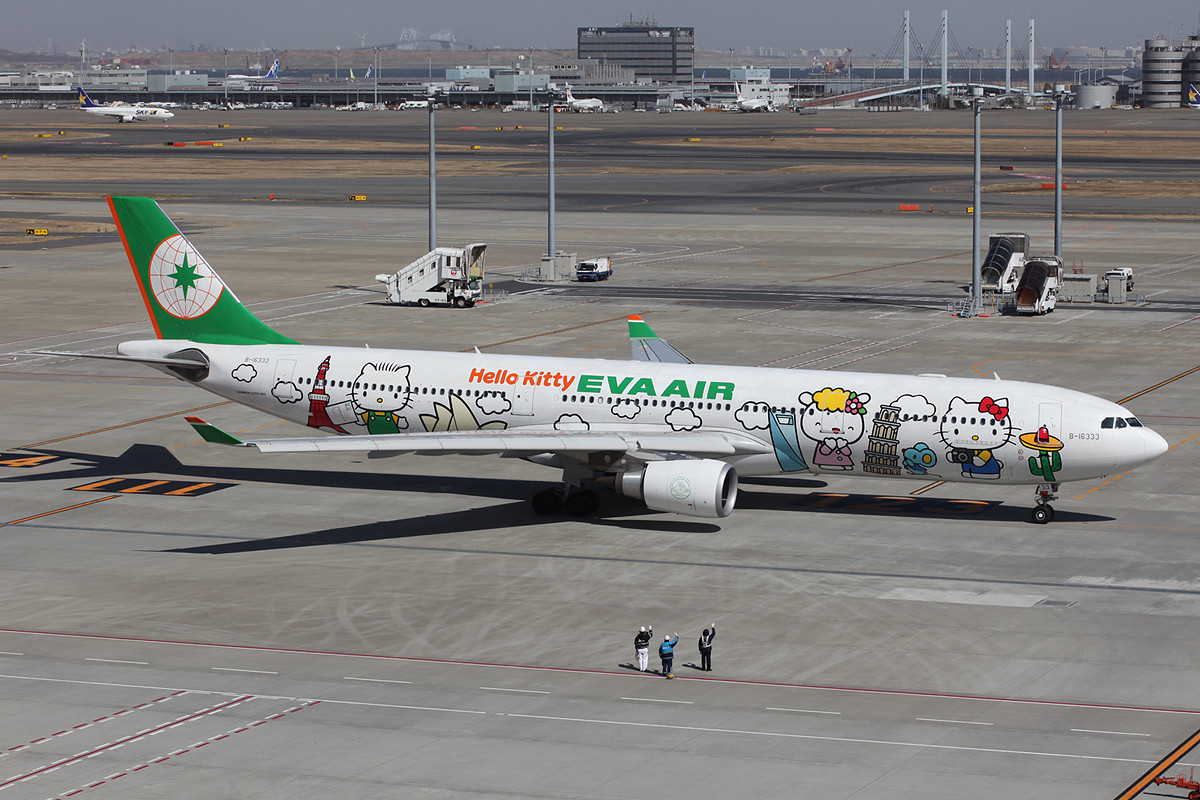 Ich hätte mich auch mal über einen normalen A 330 der EVA Air gefreut.