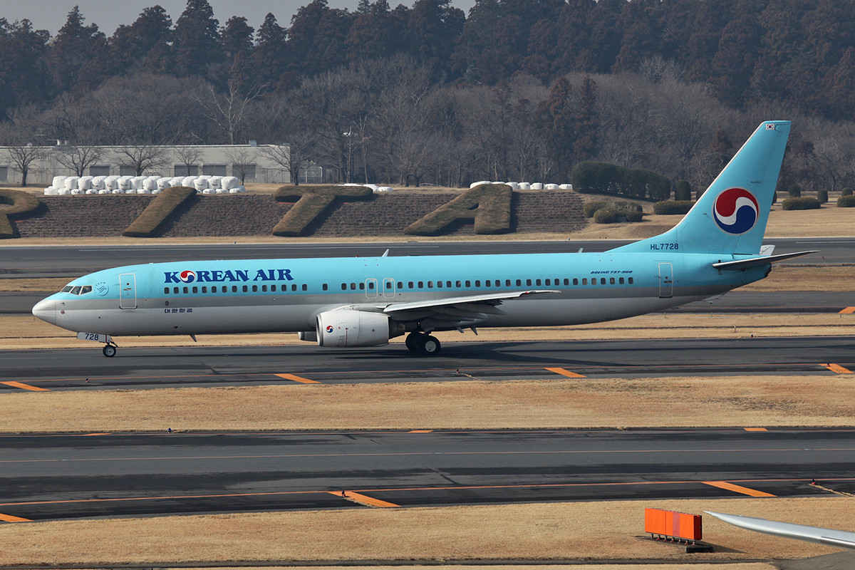 Boeing 737-900 aus Korea.