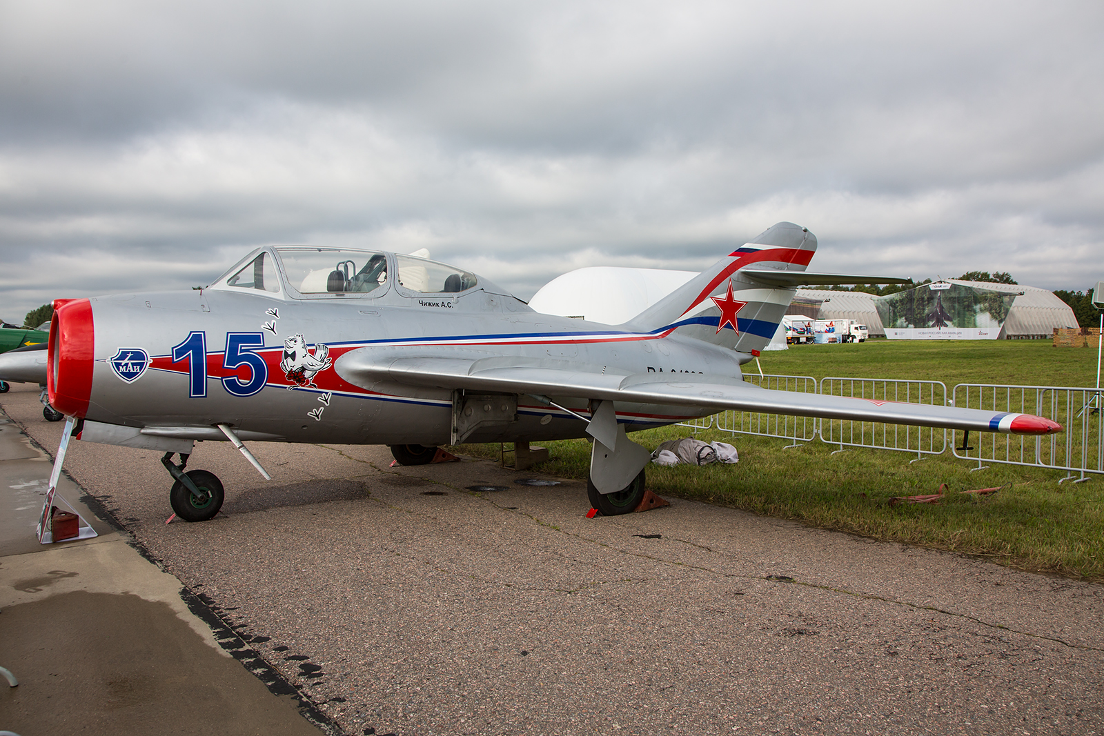 Auch in Russland gibt es ehemalige Militärjets in Privatbesitz, hier eine MiG-15UTI.