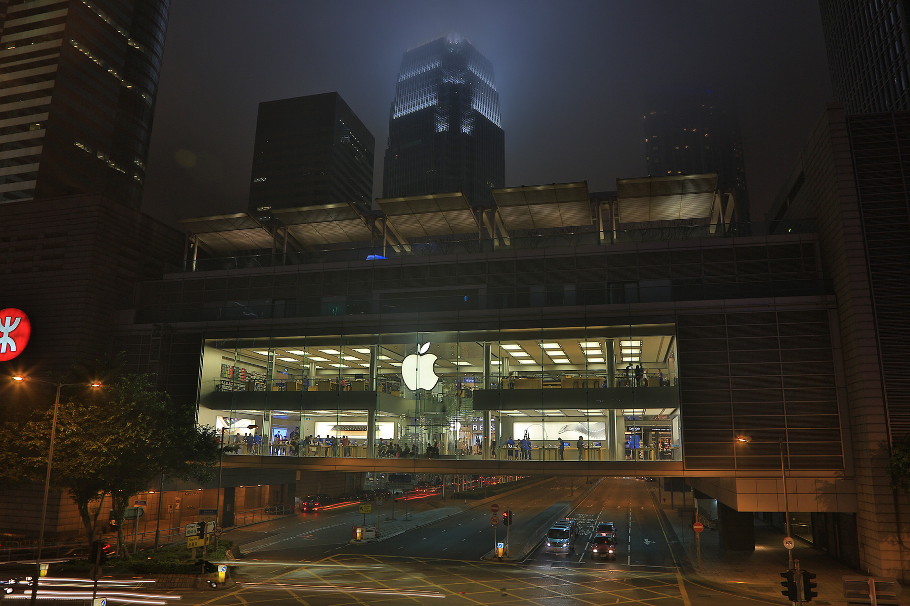 Der Apple Store in Central Hongkong.