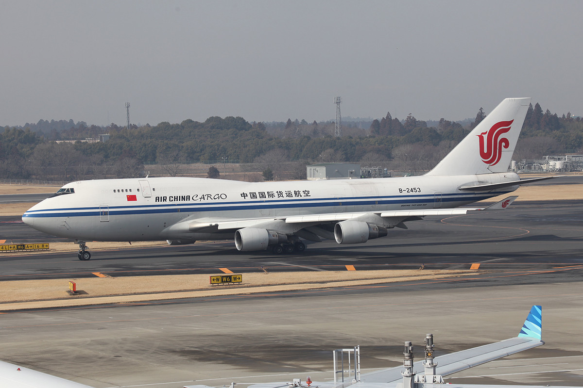 Noch ein umgebauter Frachter, diesmal von Air China.