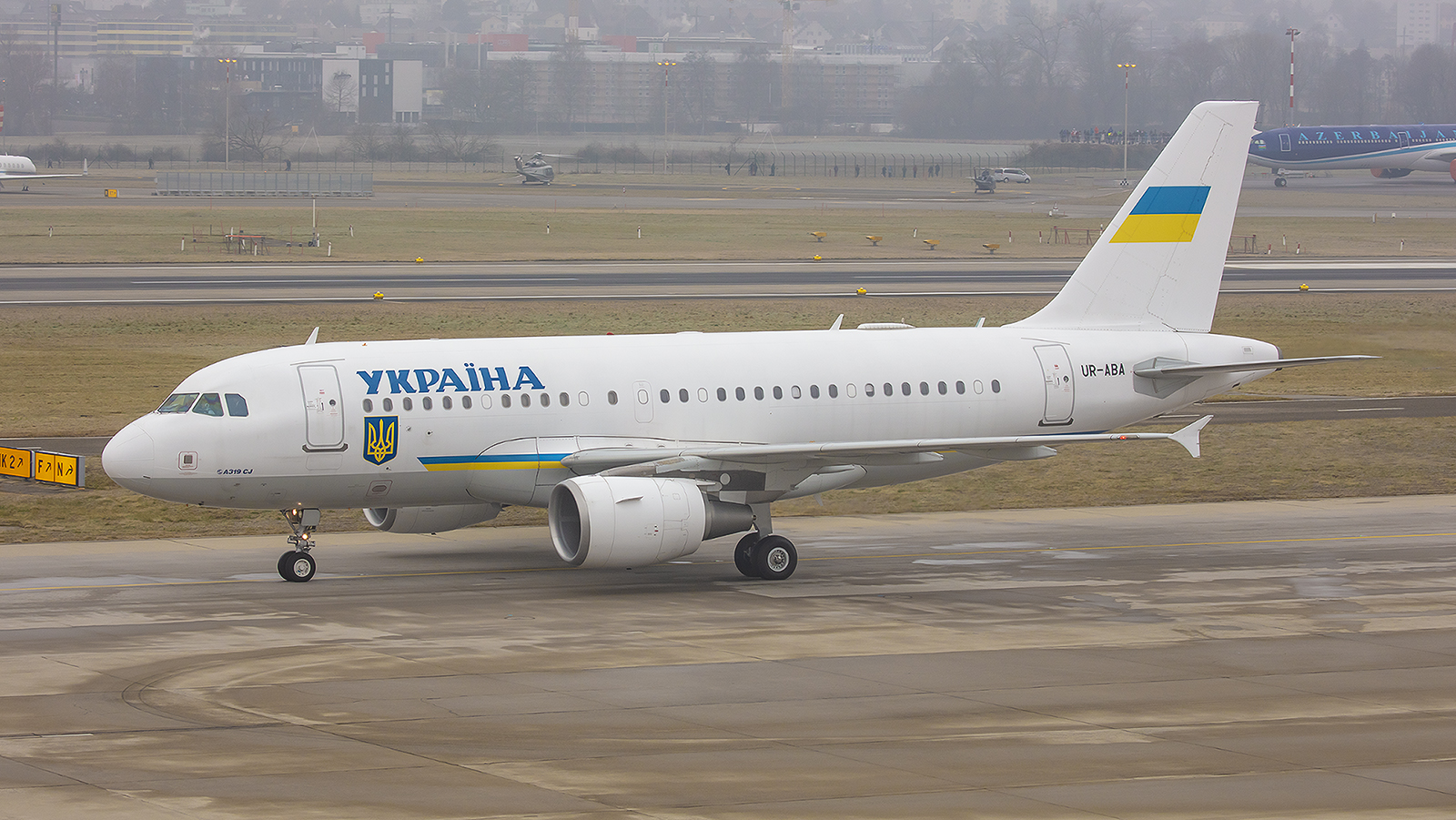 UR-ABA, Airbus A-319CJ der Regierung der Ukraine.