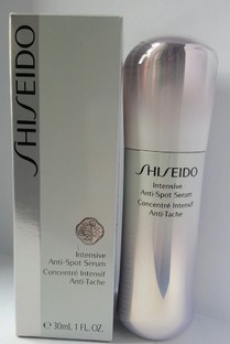 Siero Anti-Spot di Shiseido