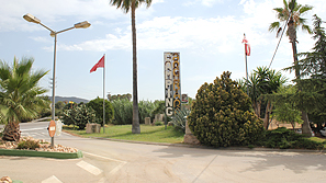 Entrada al camping 