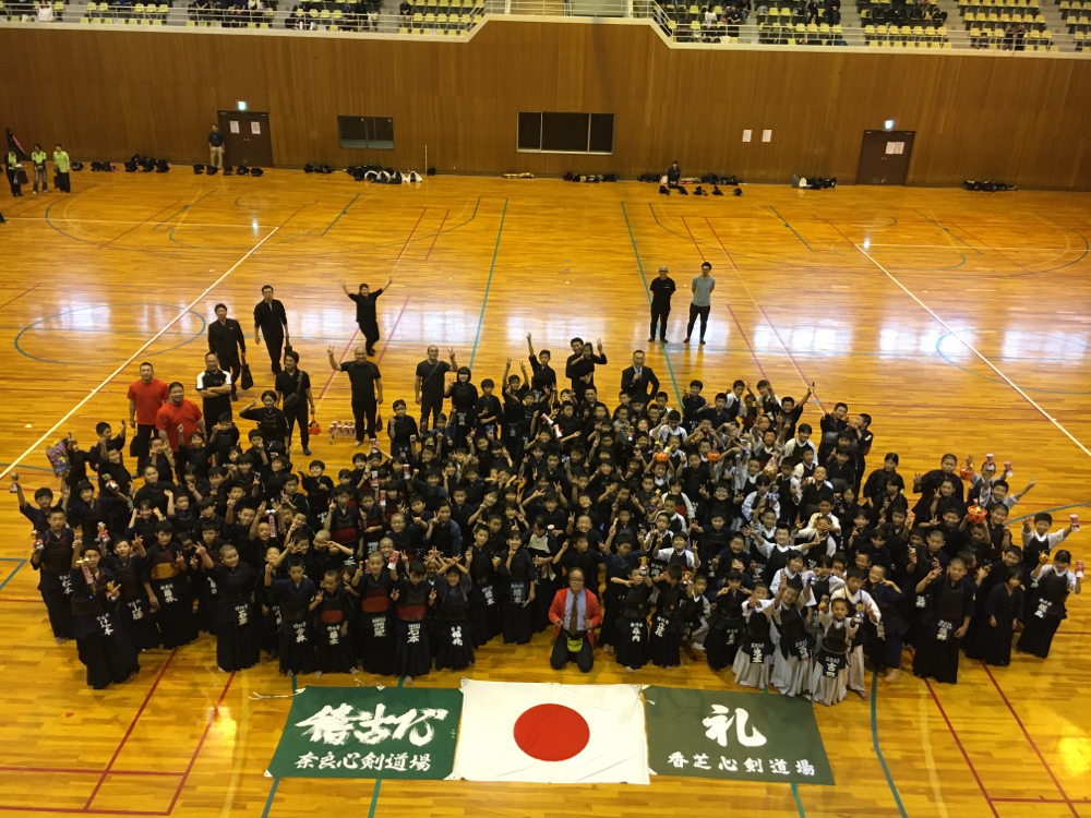 奈良心剣道場合同稽古会 奈良県王寺町の剣道教室 王寺剣道教室