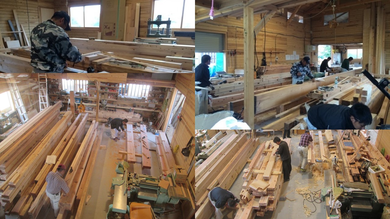 株式会社伏見建築事務所