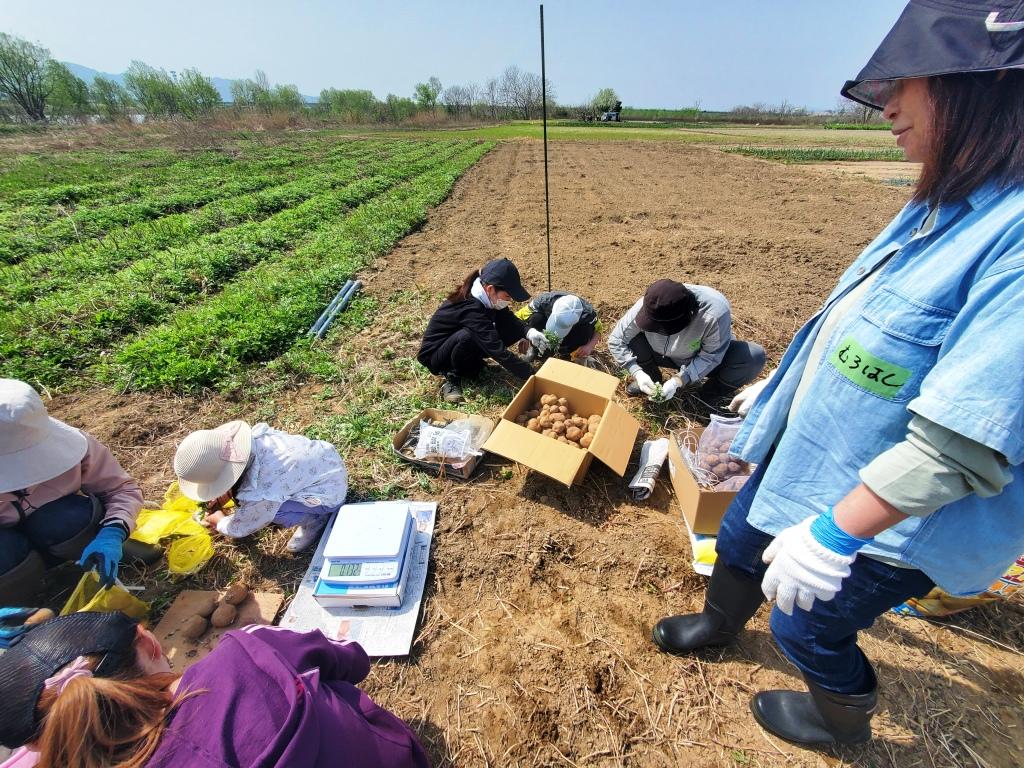 NPO法人 特定非営利活動法人ゑな