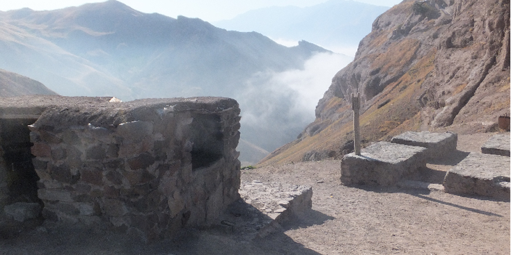 Gazor-Khan-Iran-Mountains