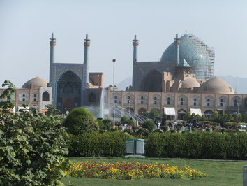 Isfahan-Mosque-Minaret-Iran
