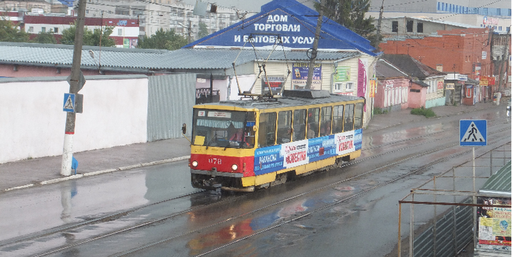 Kursk-Streetlife-Tram-Russia