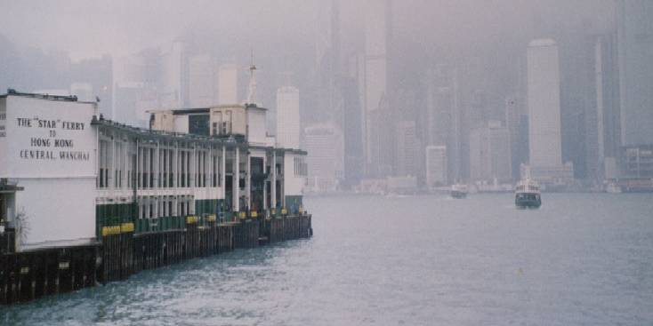 Hongkong-Ferry-Skyline-China