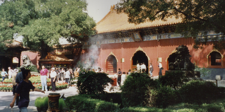 Beijing-Temple-Forbidden-City-Mao-Tiananmen