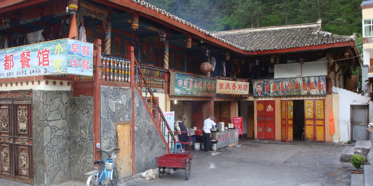 Jiuzhaigou-National-Park-Tibetan-Villages-China