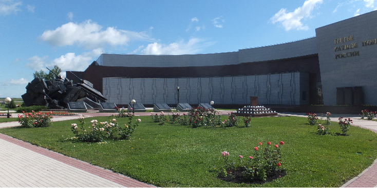 Prokhorovka-Tanks-Symbol-Monument-Museum-Russia