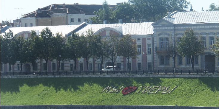 Tver-Rhzev-Wolga-Bank-River-Russia