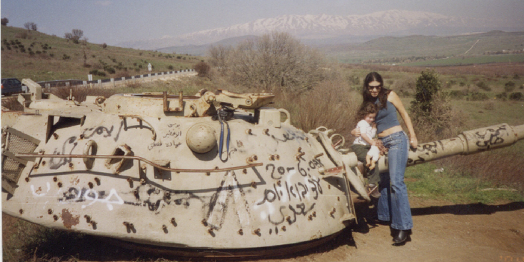 Golan-Heights-Israel-National-Park-Tank