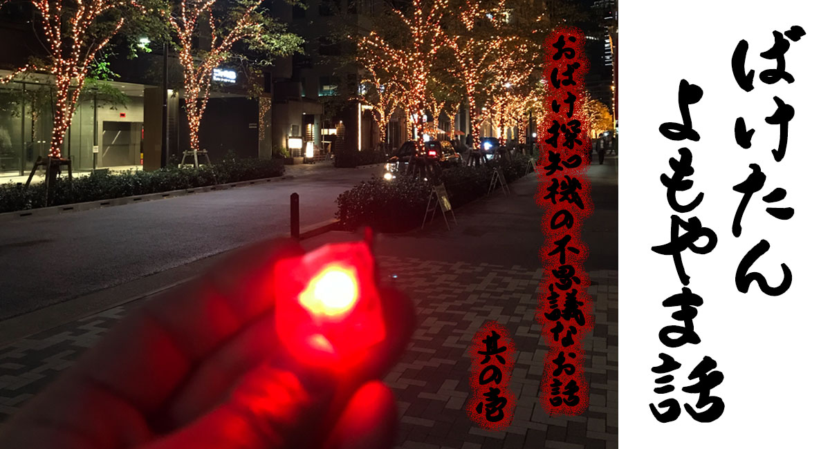 ブログ 世の中になかった 物 サービス を企画 発案するプロダクトメーカー ブログ 世の中になかった 物 サービス を企画 発案するプロダクトメーカー