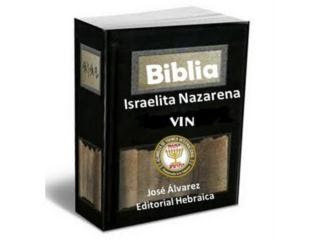DESCARGAR KADOSH ISRRAELITA MESIANICA DE LA BIBLIA
