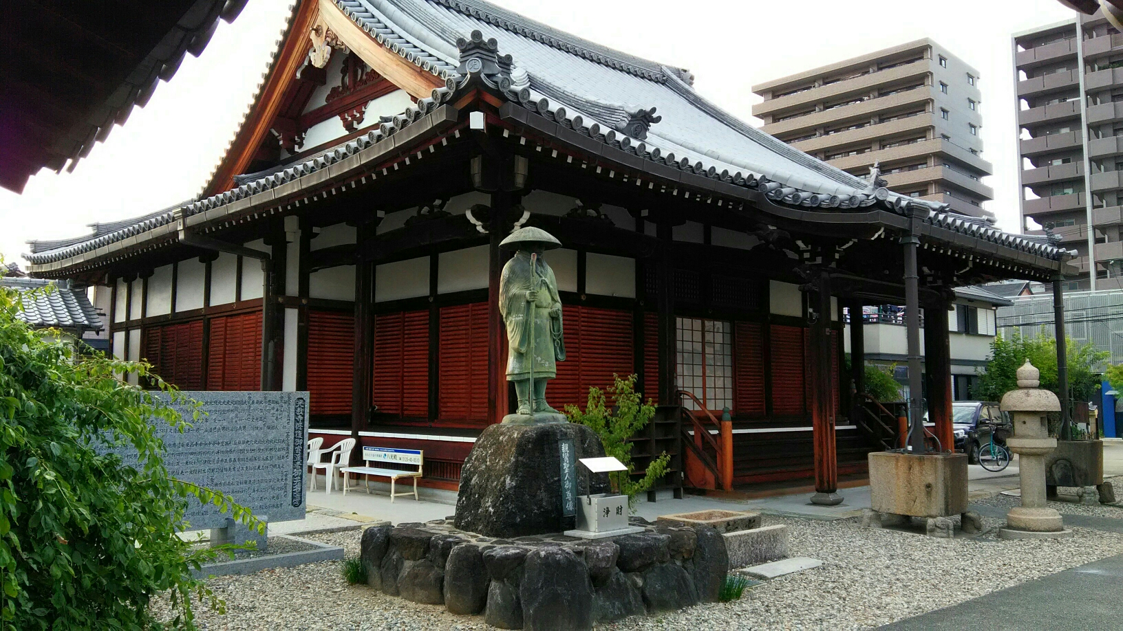 いのちつながりよろこび kokyoji ページ