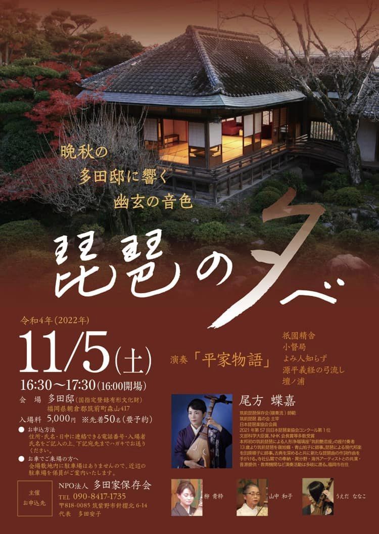 チャプレンシー＆宗教ケア | シェパードセンター, image size:750x1056