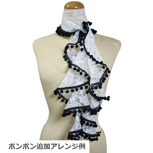 フラメンコ エプロン、チャレコ、棒タイ いやらしく