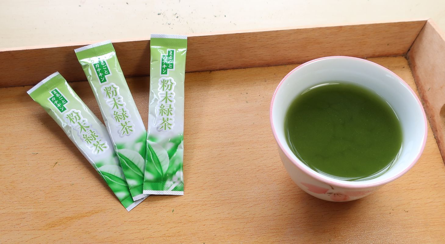 福島一紘作　お抹茶腕　共箱付いてます。最終お値下げとなります。 楽天市場】【17年連続モンドセレクション金賞受賞！】 こいまろ