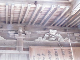 米子八幡神社　蛙又　鹿